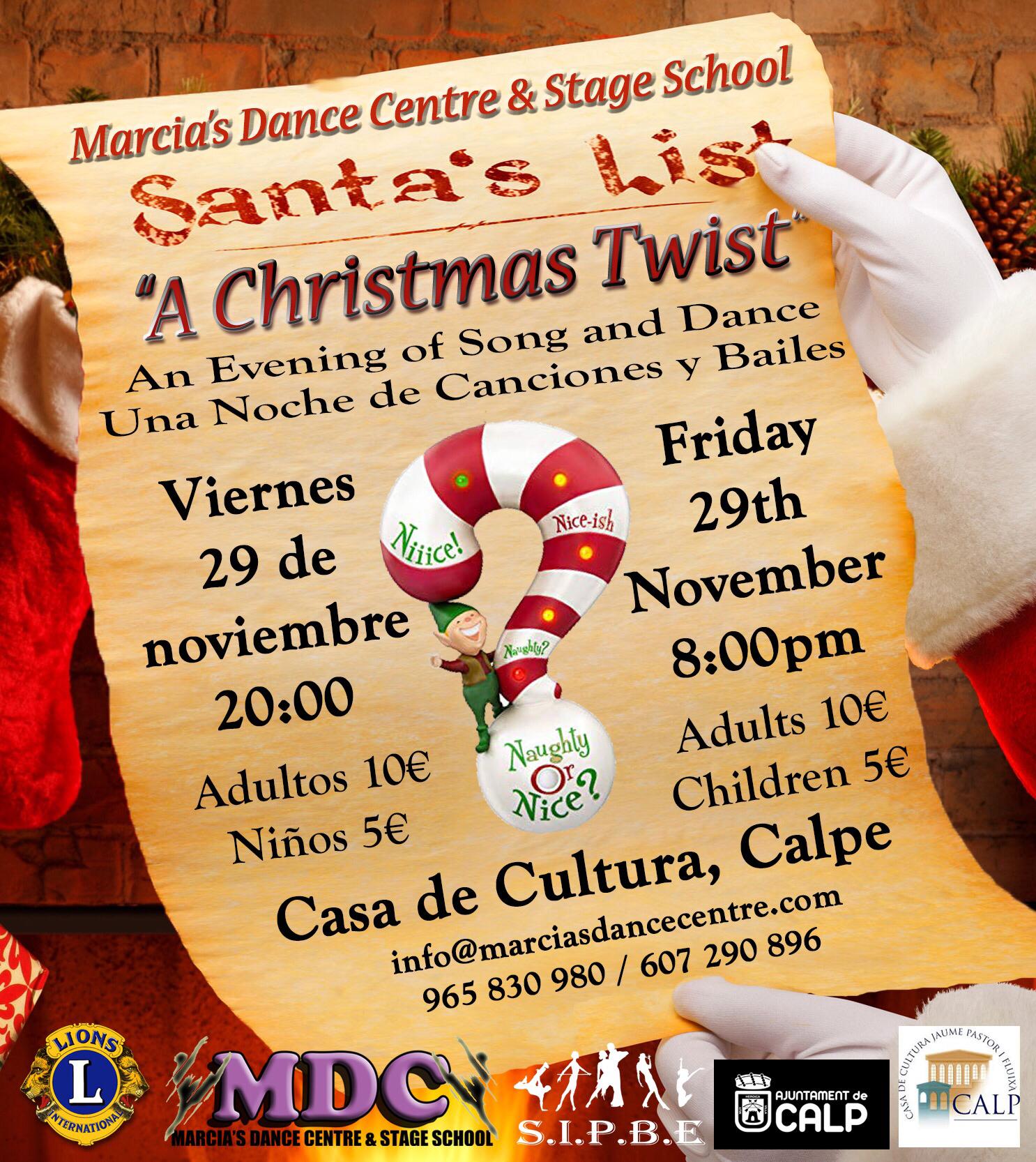 un toque navideño